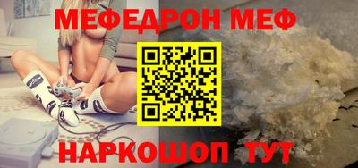 apvp Славгород
