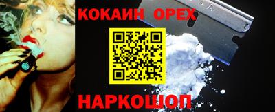 apvp Славгород