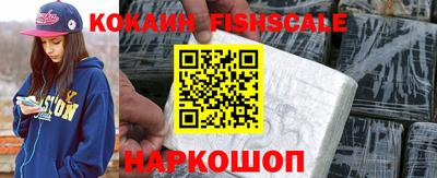 apvp Славгород
