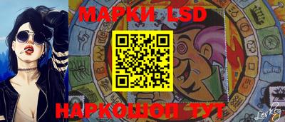 винт Сланцы