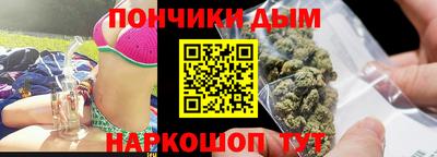 apvp Славгород