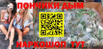 apvp Славгород