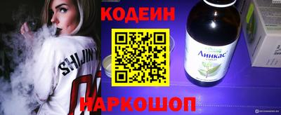 apvp Славгород