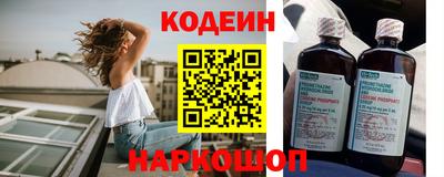 apvp Славгород