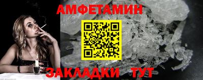 apvp Славгород