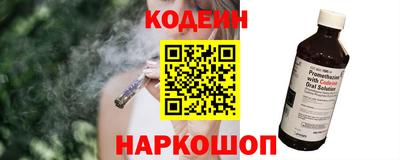 apvp Славгород