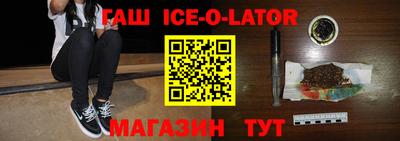 apvp Славгород