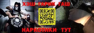 apvp Славгород