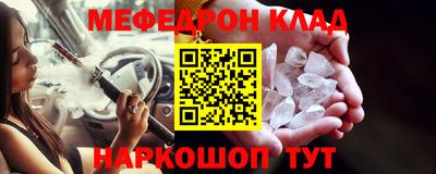 apvp Славгород