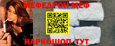 apvp Славгород