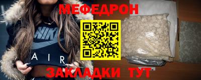 бутик Славянск-на-Кубани