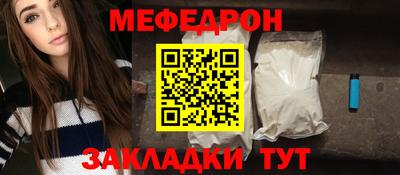 apvp Славгород